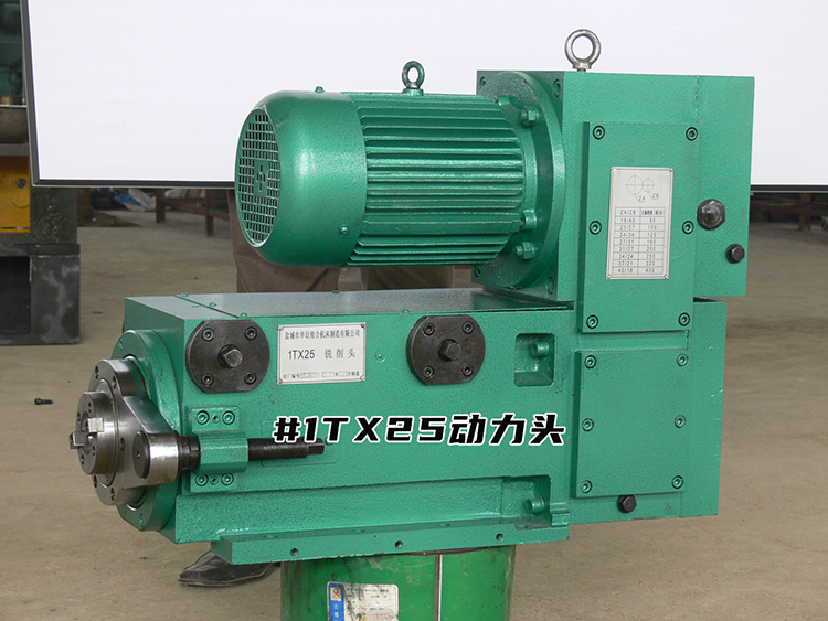 1TX25��(d��ng)���^