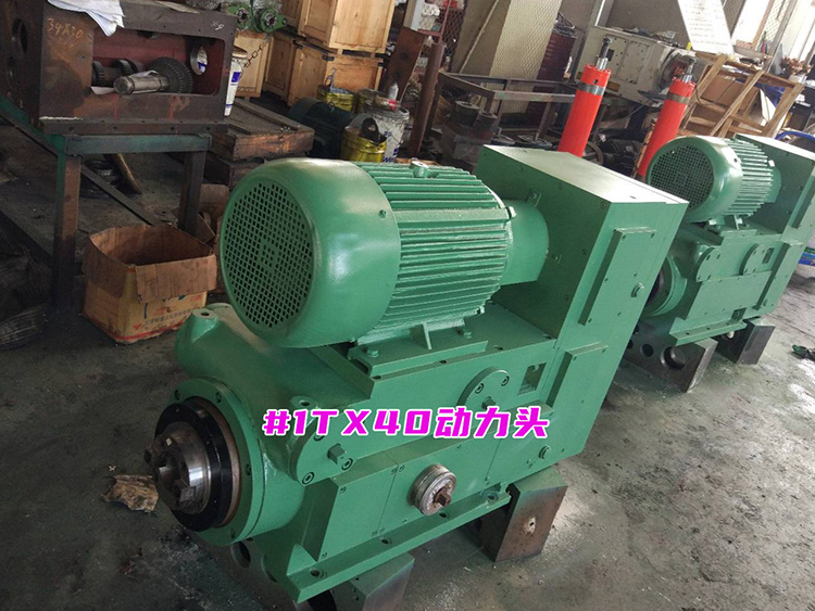 1TX40��(d��ng)���^