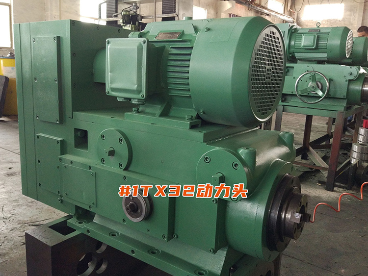 1TX32��(d��ng)���^